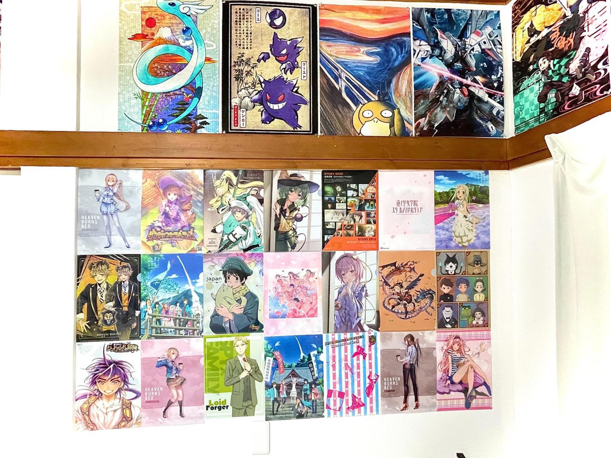 公寓 Cool Syowa Retro Style Manga&anime Sinjuku Kabukicho