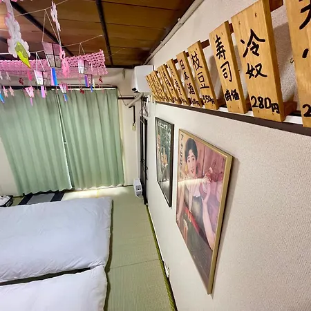 Cool Syowa Retro Style Manga&Anime Apt Sinjuku Kabukicho 东京 Exterior photo