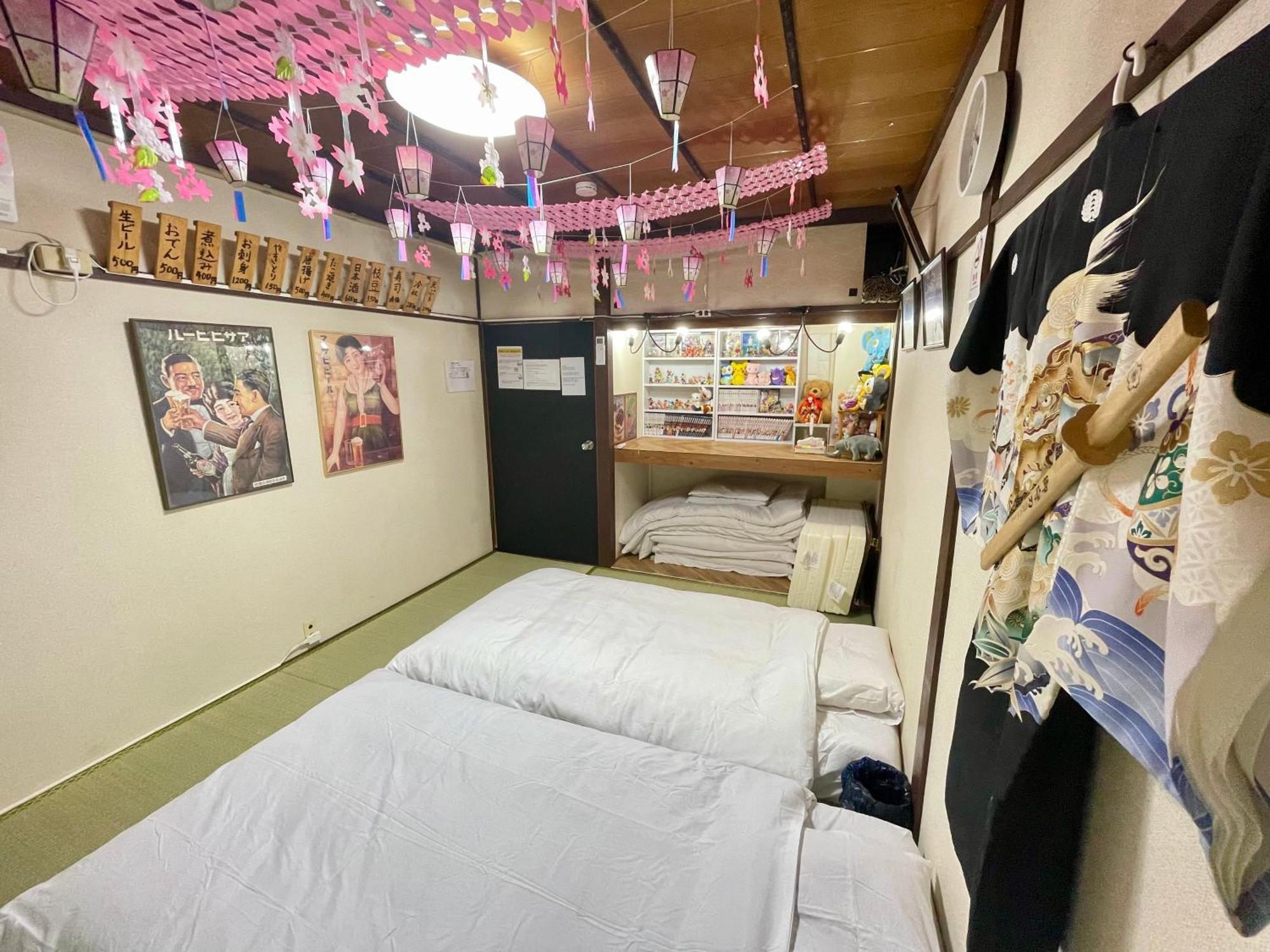 Cool Syowa Retro Style Manga&anime Sinjuku Kabukicho 东京