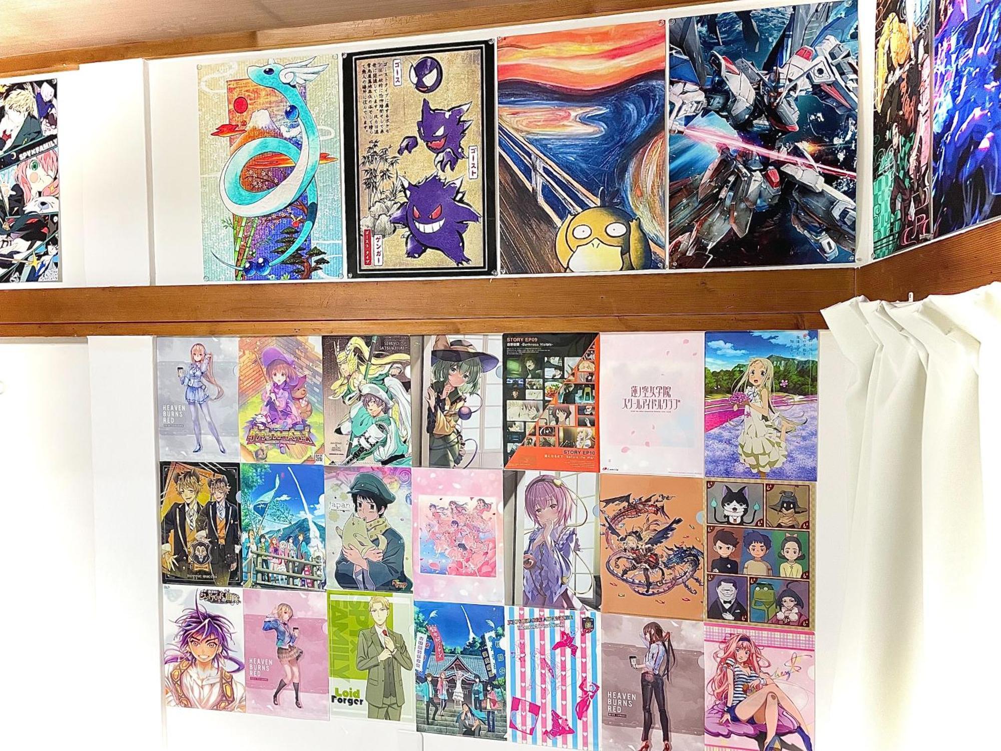 Cool Syowa Retro Style Manga&anime Sinjuku Kabukicho 公寓 *